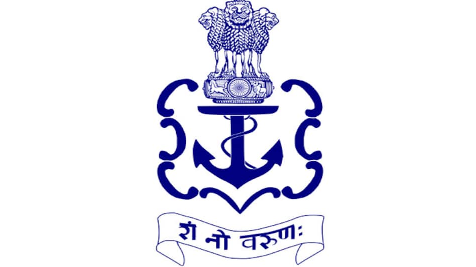 भारतीय नौसेना में 12वीं पास के लिए नौकरी का मौका - indian navy nausena bharti recruitment sailors for artificer apprentice - AajTak