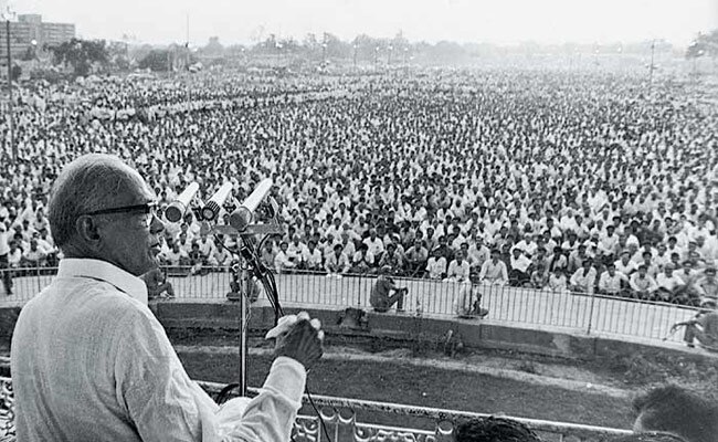 जयप्रकाश नारायण