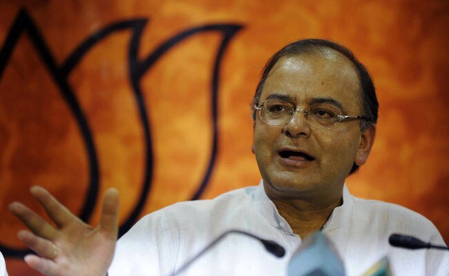 वित्तमंत्री अरुण जेटली