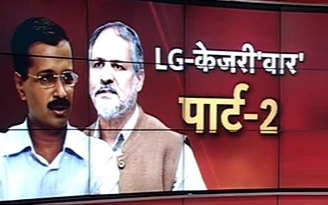 दिल्ली के सीएम अरविंद केजरीवाल