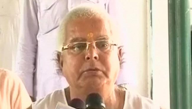Lalu Yadav (File Photo)