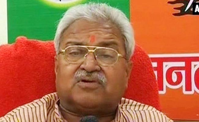 लक्ष्मीकांत वाजपेयी (फाइल फोटो)