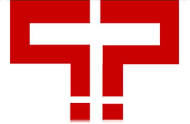 VYAPAM LOGO