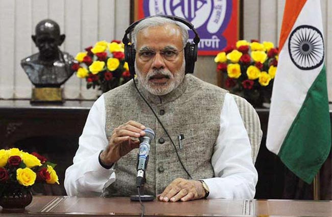 प्रधानमंत्री नरेंद्र मोदी