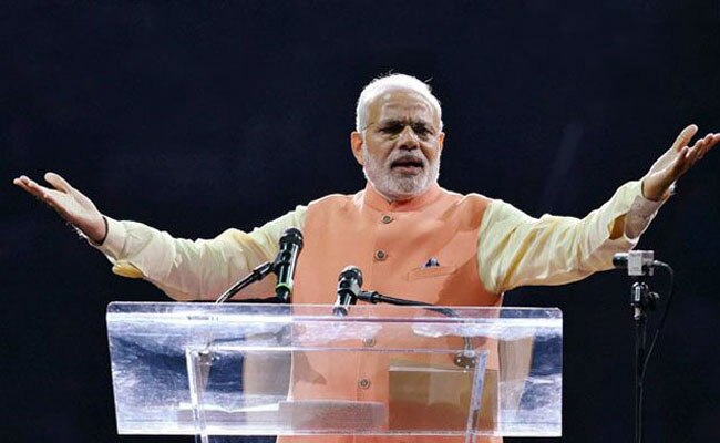 नरेंद्र मोदी [File Photo]