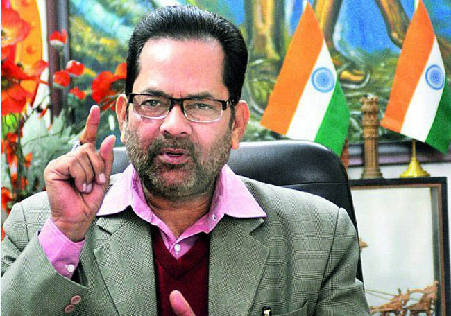 Mukhtar Abbas Naqvi