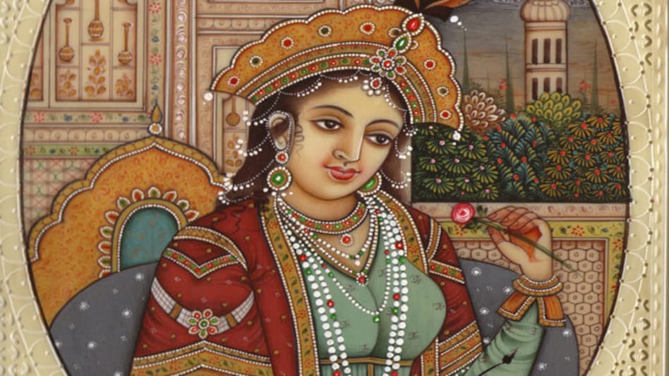 Mumtaj Symbolic Image