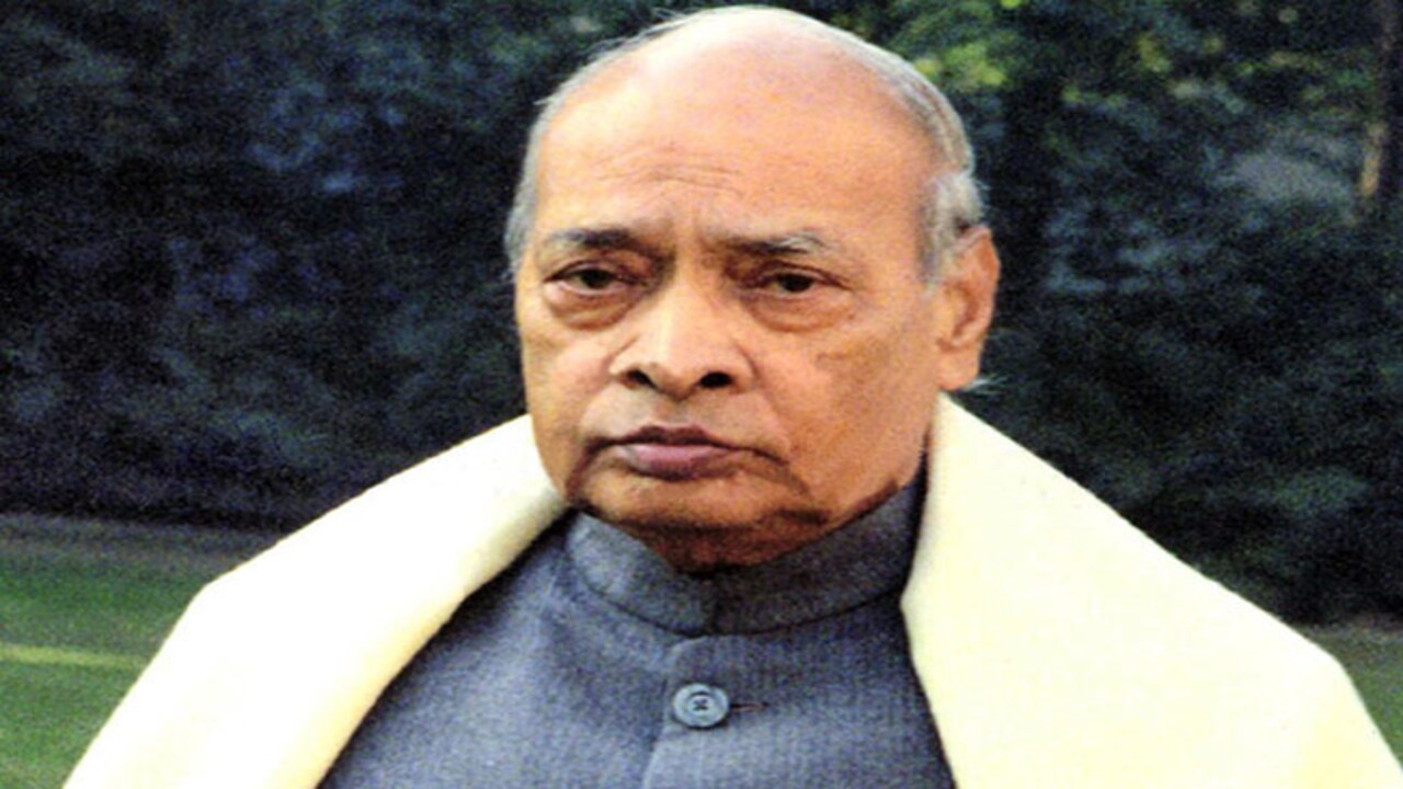 प्रधानमंत्री श्री नरेन्द्र मोदी ने पूर्व प्रधानमंत्री श्री पी.वी. नरसिम्हा राव को श्रद्धांजलि अर्पित की प्रधानमंत्री श्री नरेन्द्र मोदी ने पूर्व प्रधानमंत्री श्री पी.वी. नरसिम्हा राव को श्रद्धांजलि अर्पित की