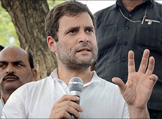 कांग्रेस उपाध्यक्ष राहुल गांधी