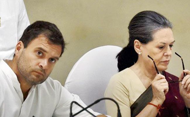 राहुल गांधी, सोनिया गांधी