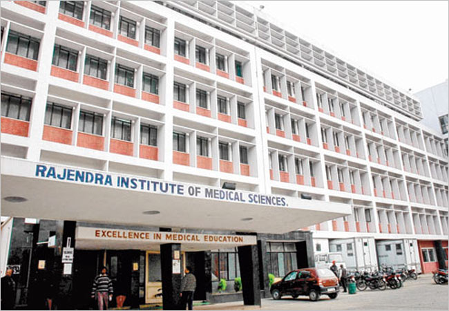 राजेंद्र इंस्ट्टीट्यूट ऑफ मेडिकल साइंस