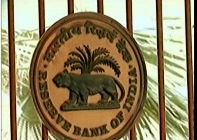Reserve Bank Of india