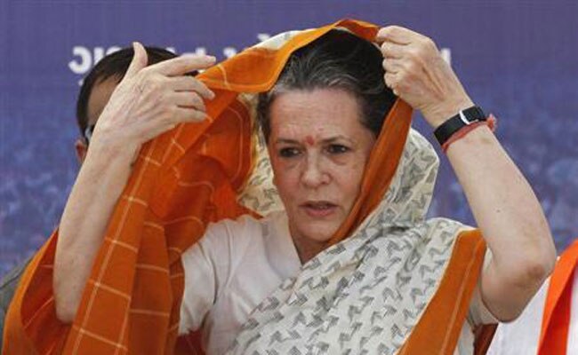 सोनिया गांधी