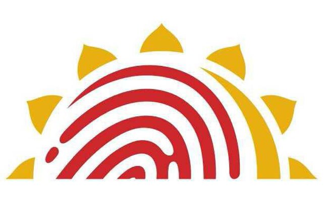 Aadhar logo