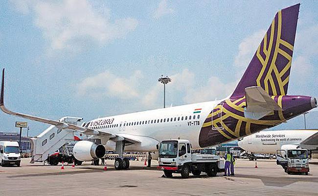 विस्तारा