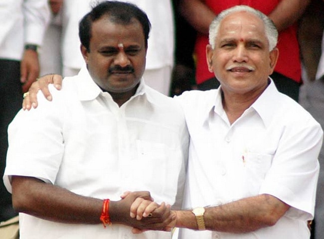 एचडी कुमरास्वामी और बीएस येदियुरप्पा की फाइल फोटो