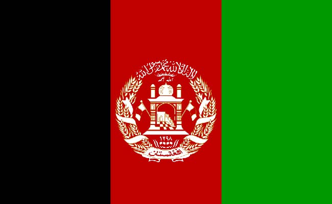 अफगानिस्तान का ध्वज