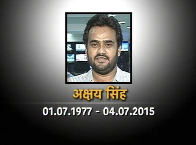 india today special correspondent akshay singh