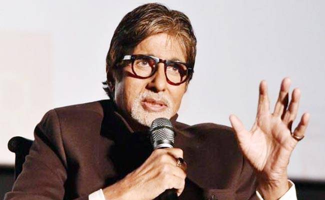 अमिताभ बच्चन