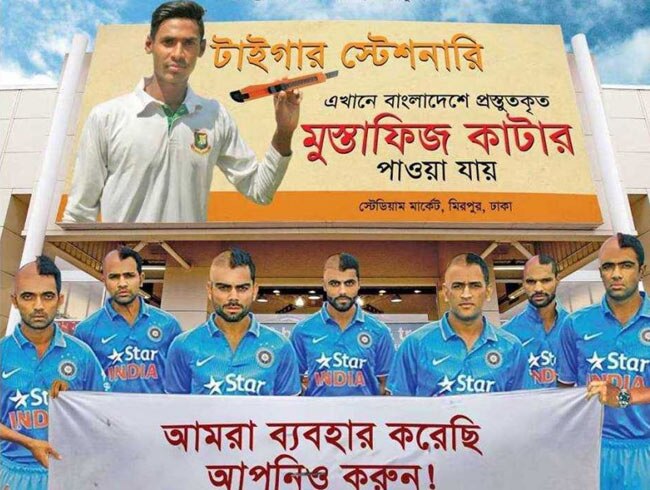 Half Bald Dhoni Kohli Caricature ad