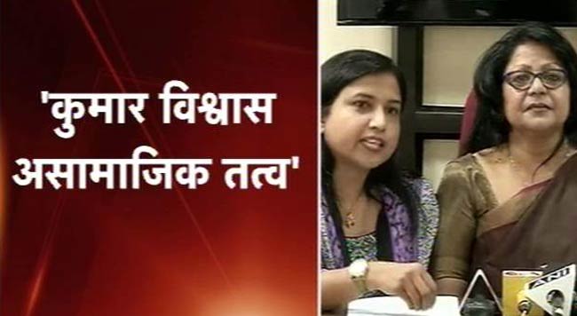 दिल्ली महिला आयोग की अध्यक्ष बरखा सिंह