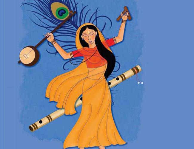 रंग राची बुक का कवर