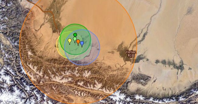 भूकंप से किसी के हताहत होने की खबर नहीं