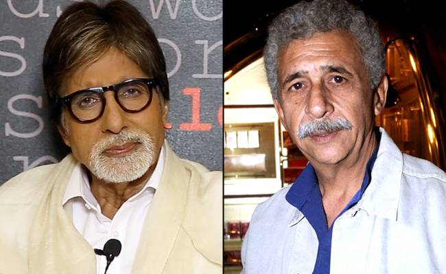 अमिताभ बच्चन और नसीरुद्दीन शाह