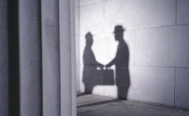 शेयर मार्केट में कालेधन संचार की रोज 100 शिकायतें