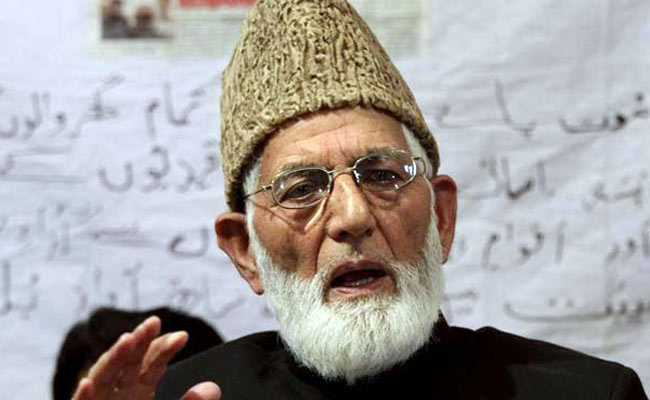 सैयद अली शाह गिलानी (फाइल फोटो)