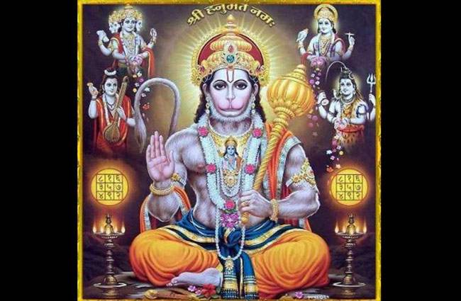 Lord Hanuman