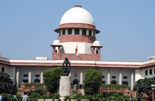 Supreme Court (File Photo)