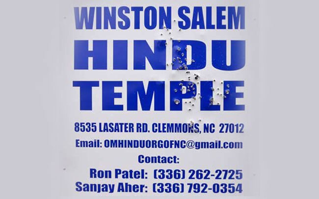 साइनबोर्ड को 200 डॉलर का नुकसान