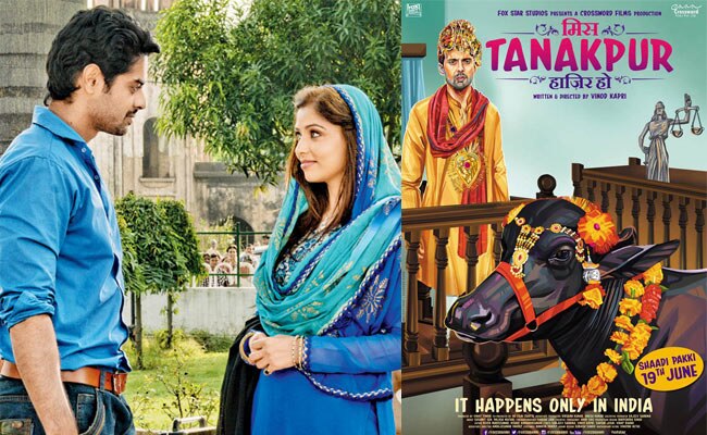 फिल्म 'इश्क के परिंदे' और 'मिस टनकरपुर हाजिर हो'