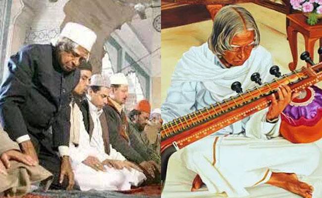 A. P. J. Abdul Kalam