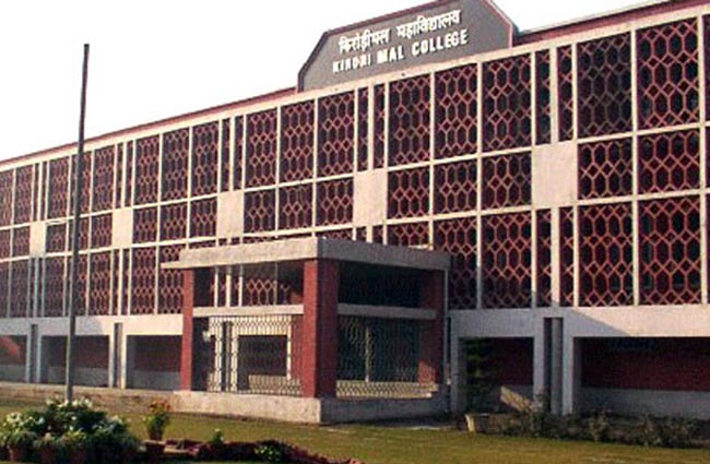 Kirorimal College building
