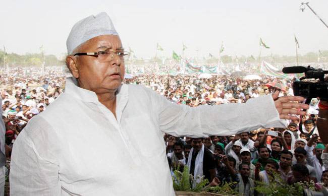 लालू प्रसाद यादव