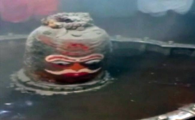 महाकालेश्वर