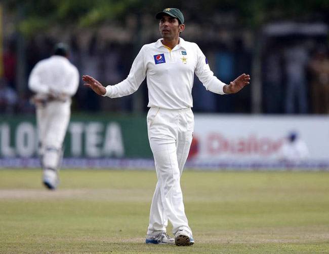 मिसबाह उल हक (फाइल फोटो)