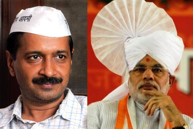 पीएम मोदी और अरविंद केजरीवाल