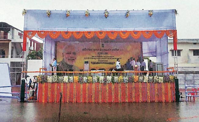 वाराणसी