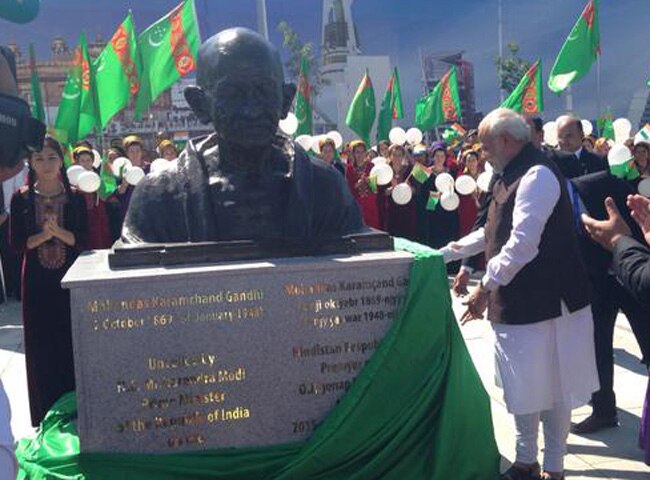 प्रधानमंत्री नरेंद्र मोदी