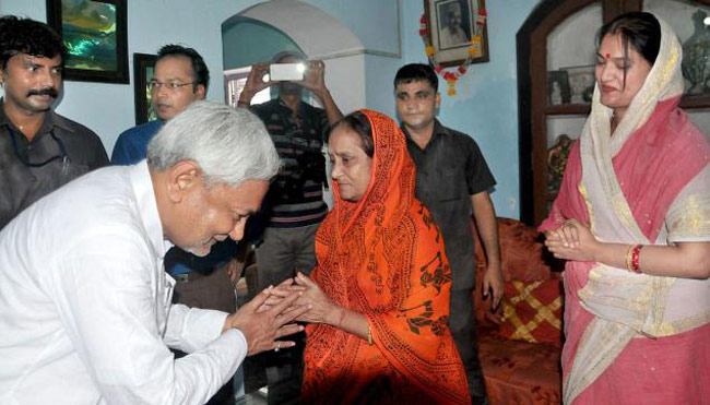 नीतीश कुमार