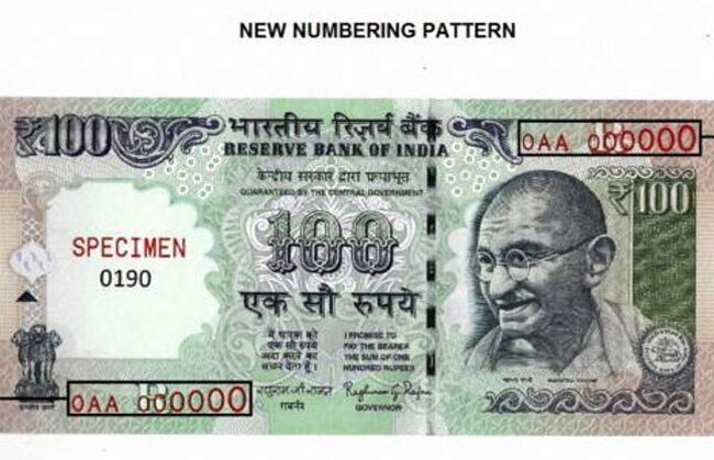 नए नोटों पर खांचों में अंकित नंबर बाएं से दाएं से बढ़ते हुए आकार में है