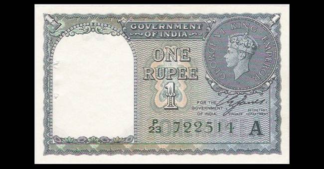 1 rupee note
