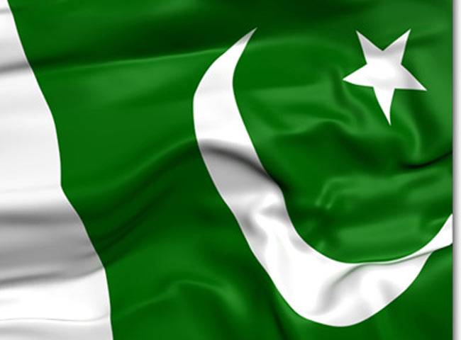 Pakistan Flag