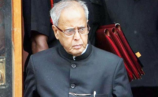 राष्ट्रपति प्रणब मुखर्जी