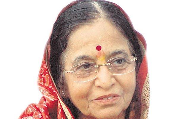 पूर्व राष्ट्रपति प्रतिभादेवी सिंह पाटिल