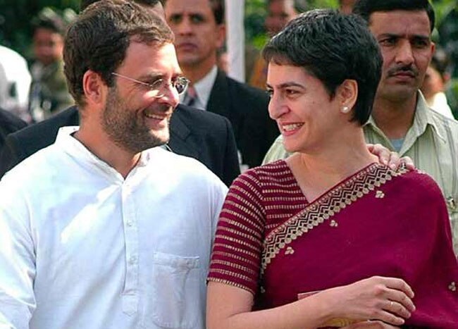 राहुल और प्रियंका गांधी की फाइल फोटो