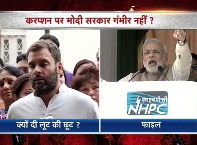 राजस्थान के दौरे पर राहुल गांधी